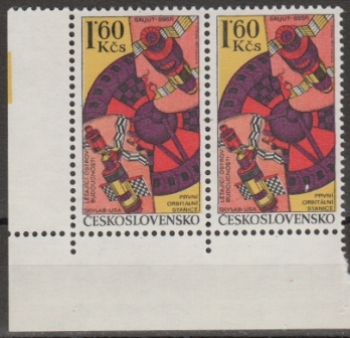 2280 pár - vodorovně ** - 1977